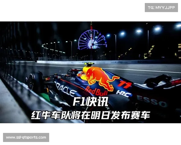 F1伦敦O2发布会观众破750万，周年活动暂不延续