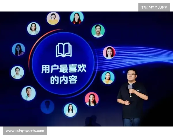 数字化运营平台在本季度激活长尾流量 提升了赛事周期后的内容变现